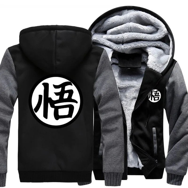 Veste Doublée Dragon Ball - Emblème Go de Goku - Noir et Gris